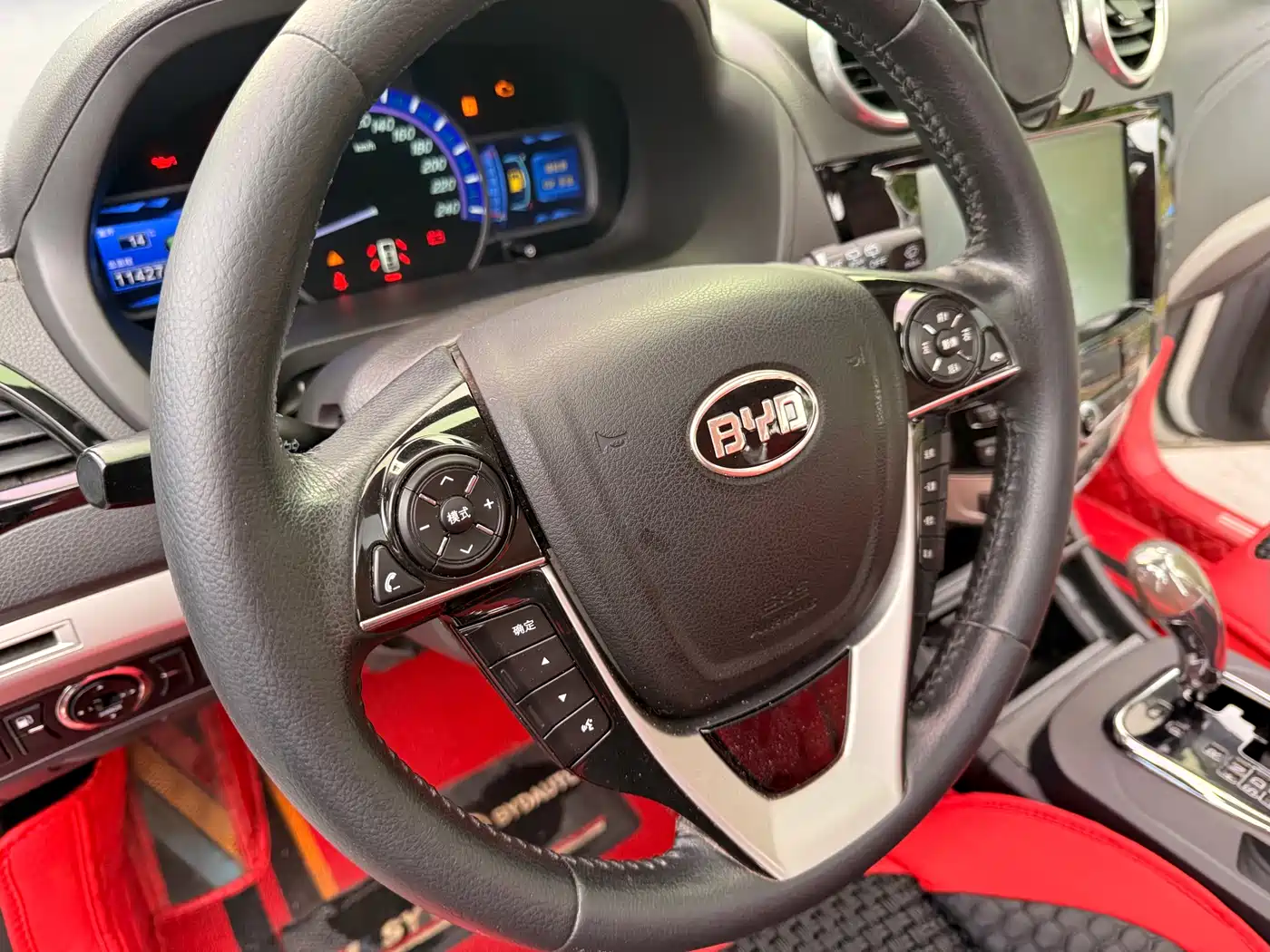BYD S7 2015 2.0T Upgrade Automatic Premium фото 10