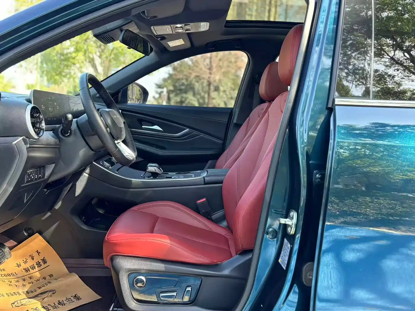 DONGFENG POPULAR T5 EVO