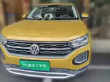 صورة 2 - Volkswagen Tayron