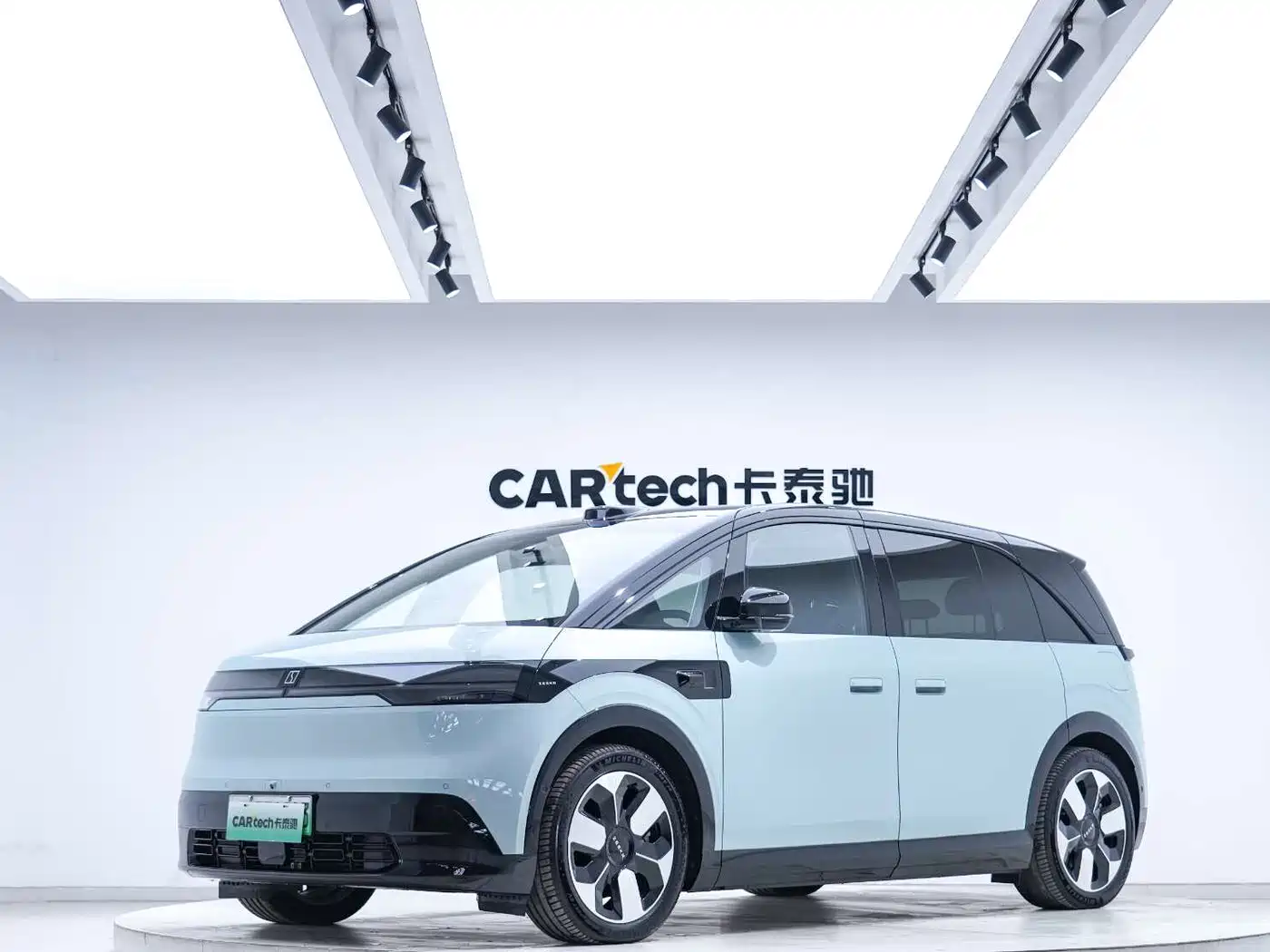 ZEEKR MIX 2026 2025 Smart Driving Edition