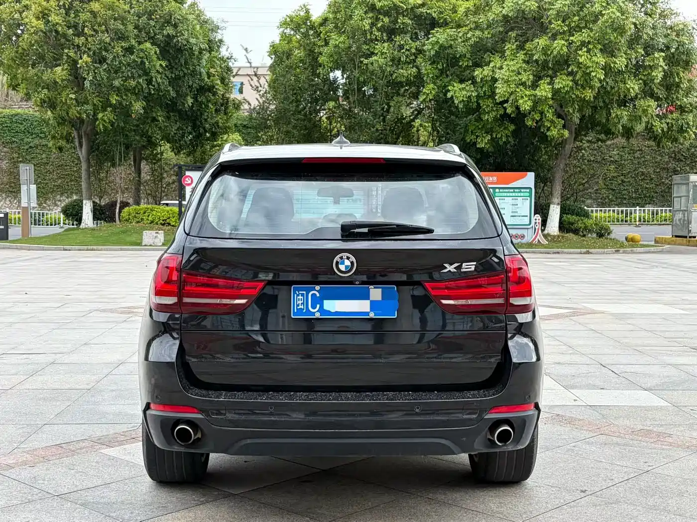 BMW X5 (Import) 2014 xDrive35i Elegance фото 8