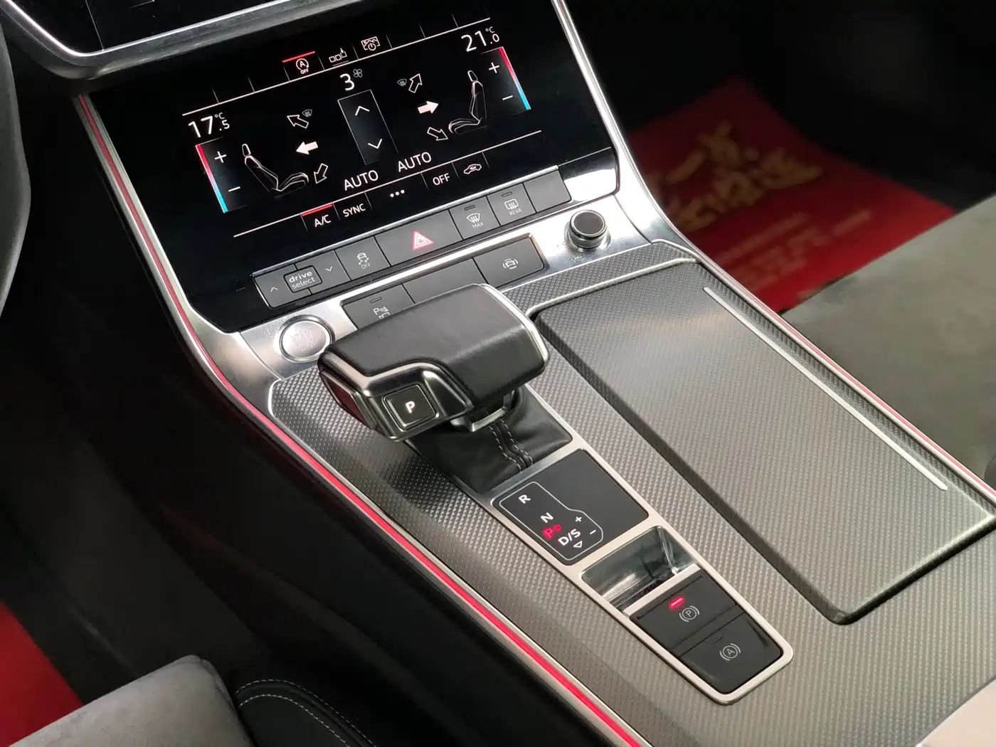 Audi A6L 2020 40 TFSI Luxury Dynamic фото 17