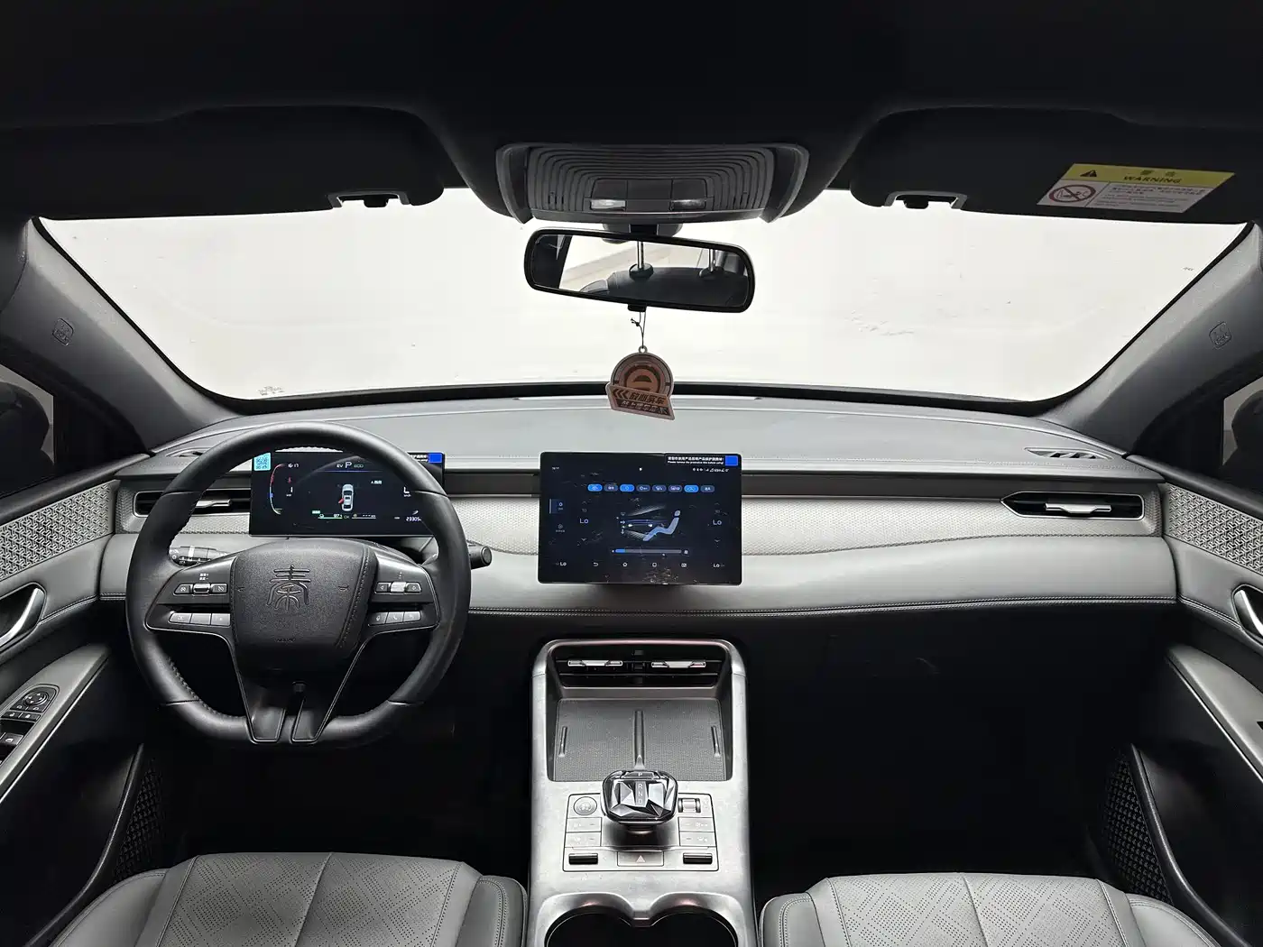 BYD Qin PLUS 2025 DM-i Smart Drive 55KM Leader фото 18