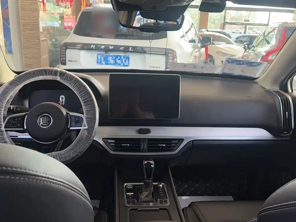 BYD TANG