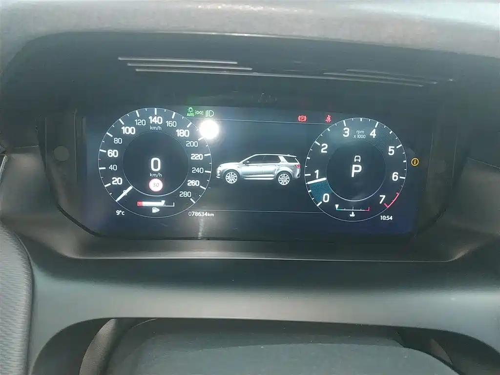 LAND ROVER DISCOVER SPORTS