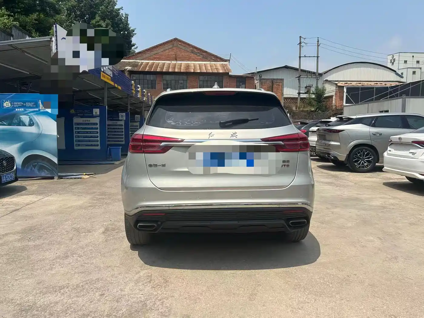 Hongqi HS5 2019 2.0T Smart Connect Enjoy Edition фото 9