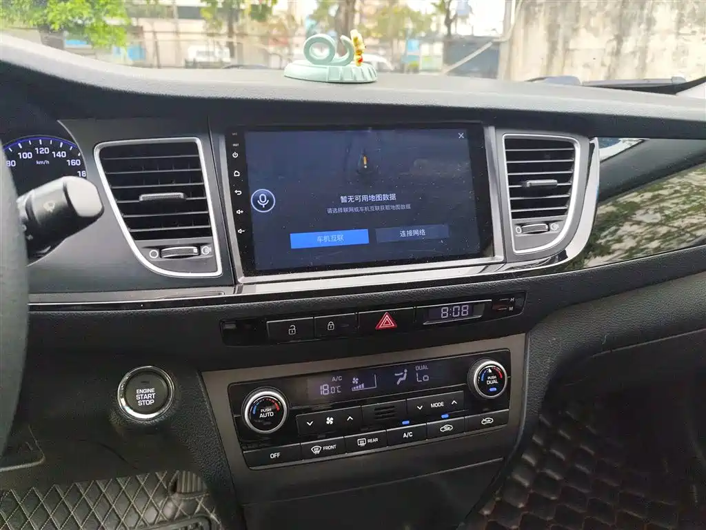 Hyundai Mistra 2014 1.8L Auto Smart GLS фото 13