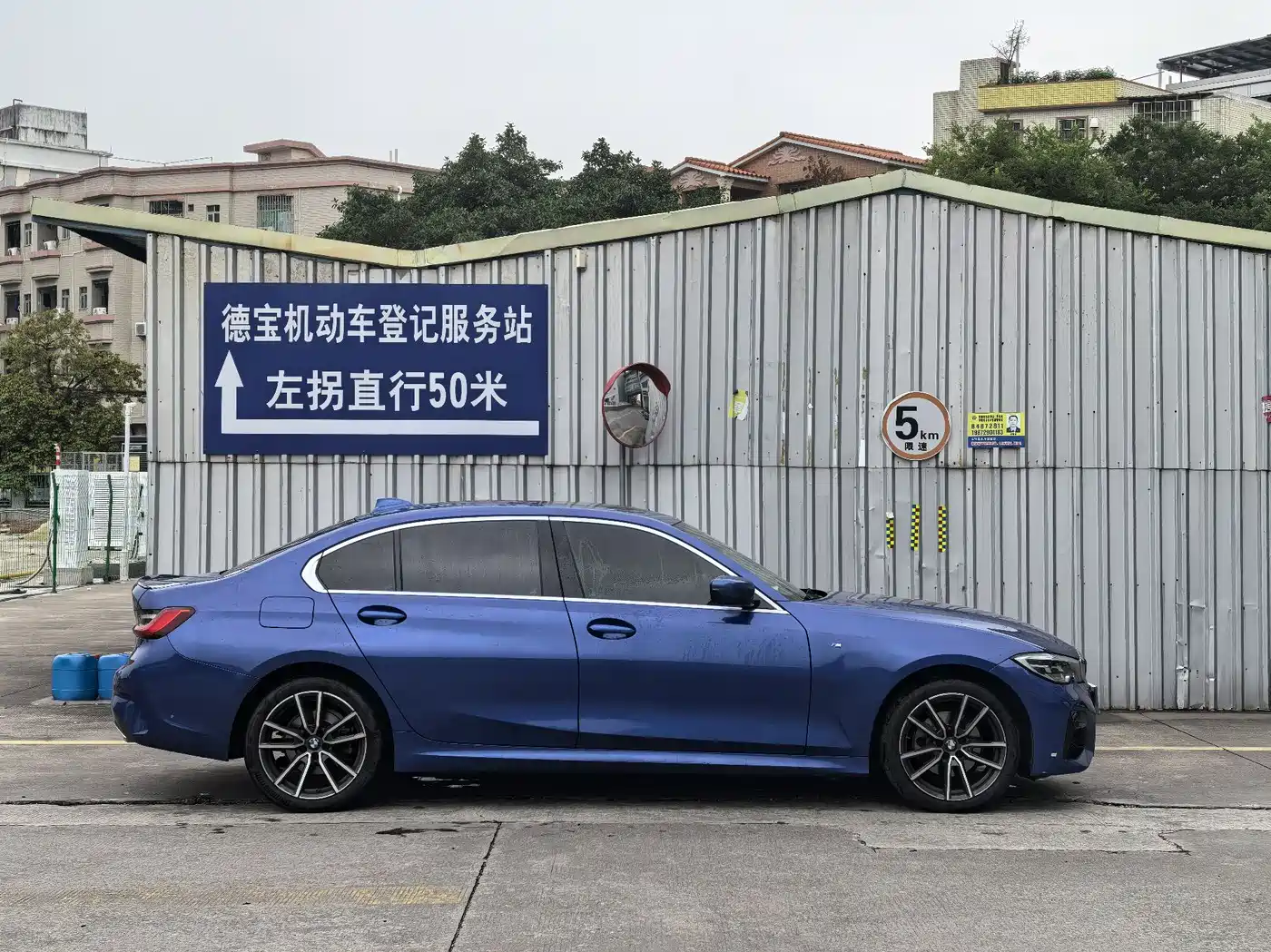 BMW 3 Series 2020 320Li M Sport Package фото 6
