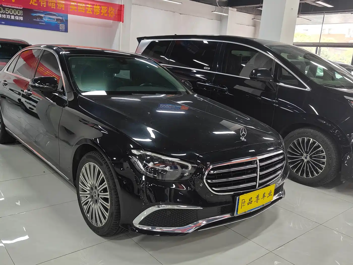 Mercedes-Benz E-Class 2021 Facelift E 300 L Fashion фото 2