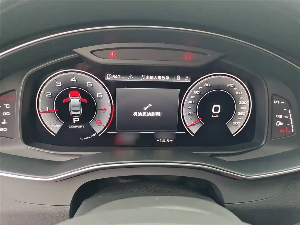 Audi A6L 2024 45 TFSI quattro Premium Dynamic фото 4