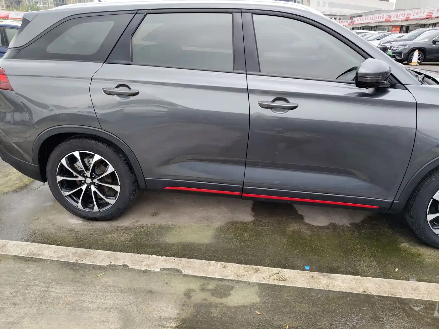 CHANGAN CHANGAN AUCHAN X7 PLUS