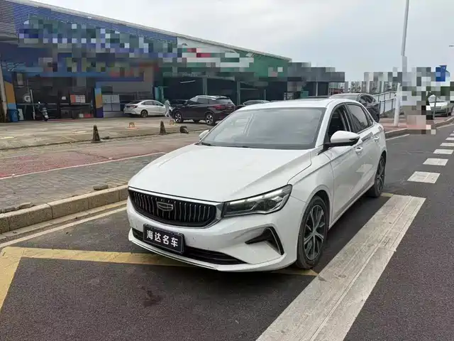 GEELY AUTOMOBILE EMGRAND