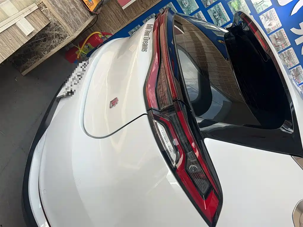 BYD TANG