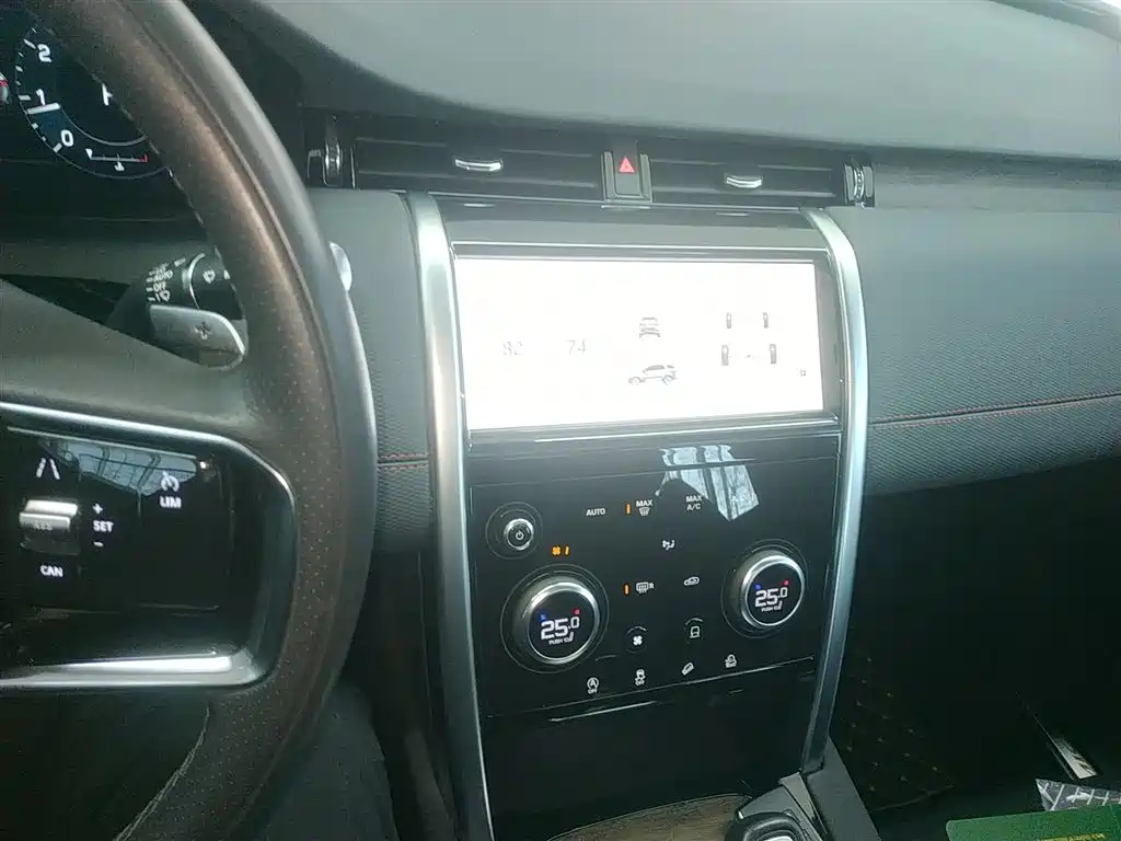 LAND ROVER DISCOVER SPORTS