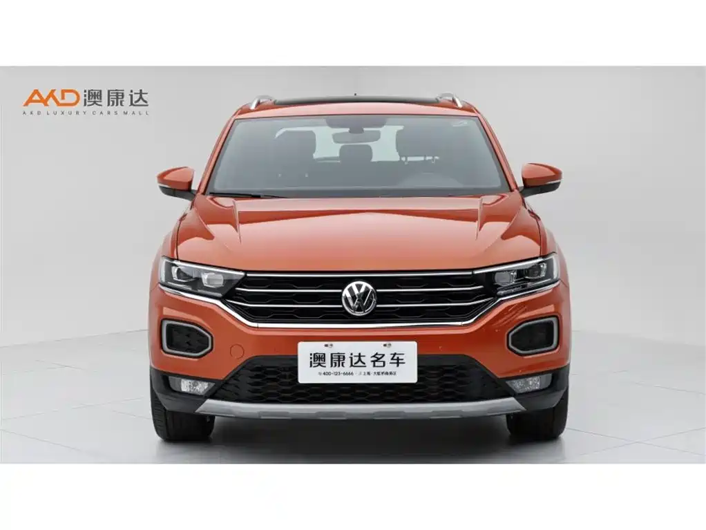Photo 2 - Volkswagen T-ROC