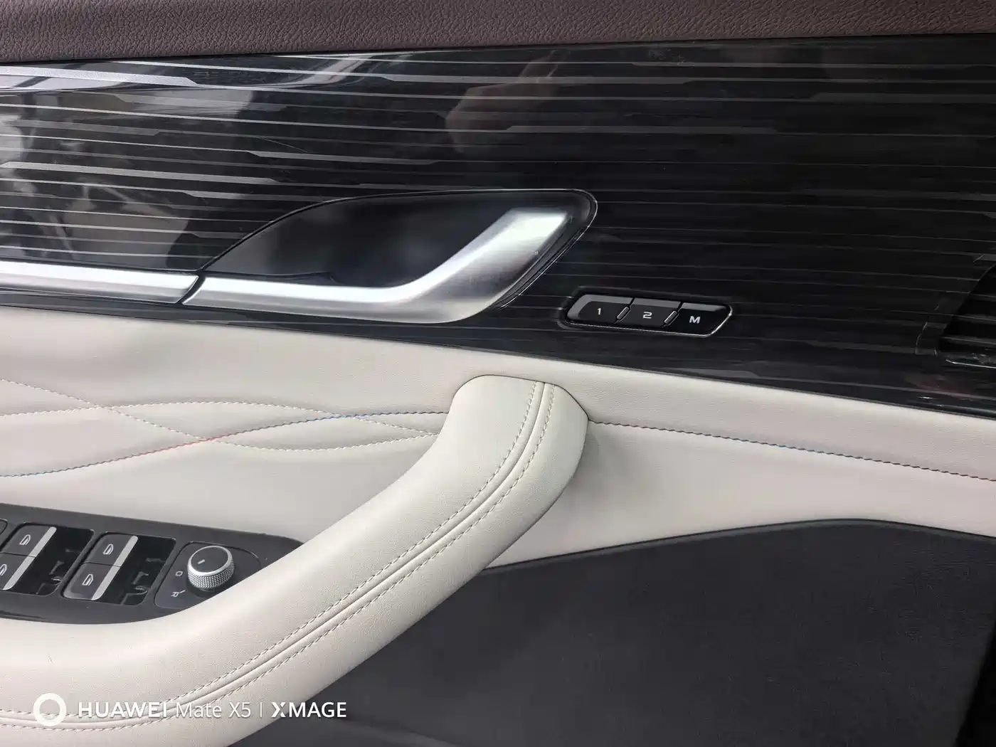 GEELY AUTOMOBILE XINGYUE L