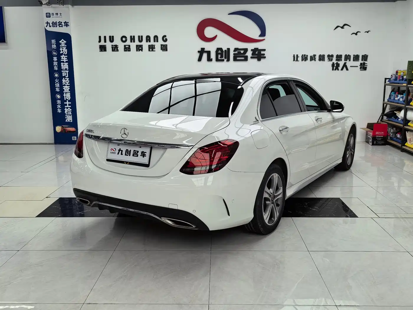 Mercedes-Benz C-Class 2019 Facelift C 260 L Sport фото 13