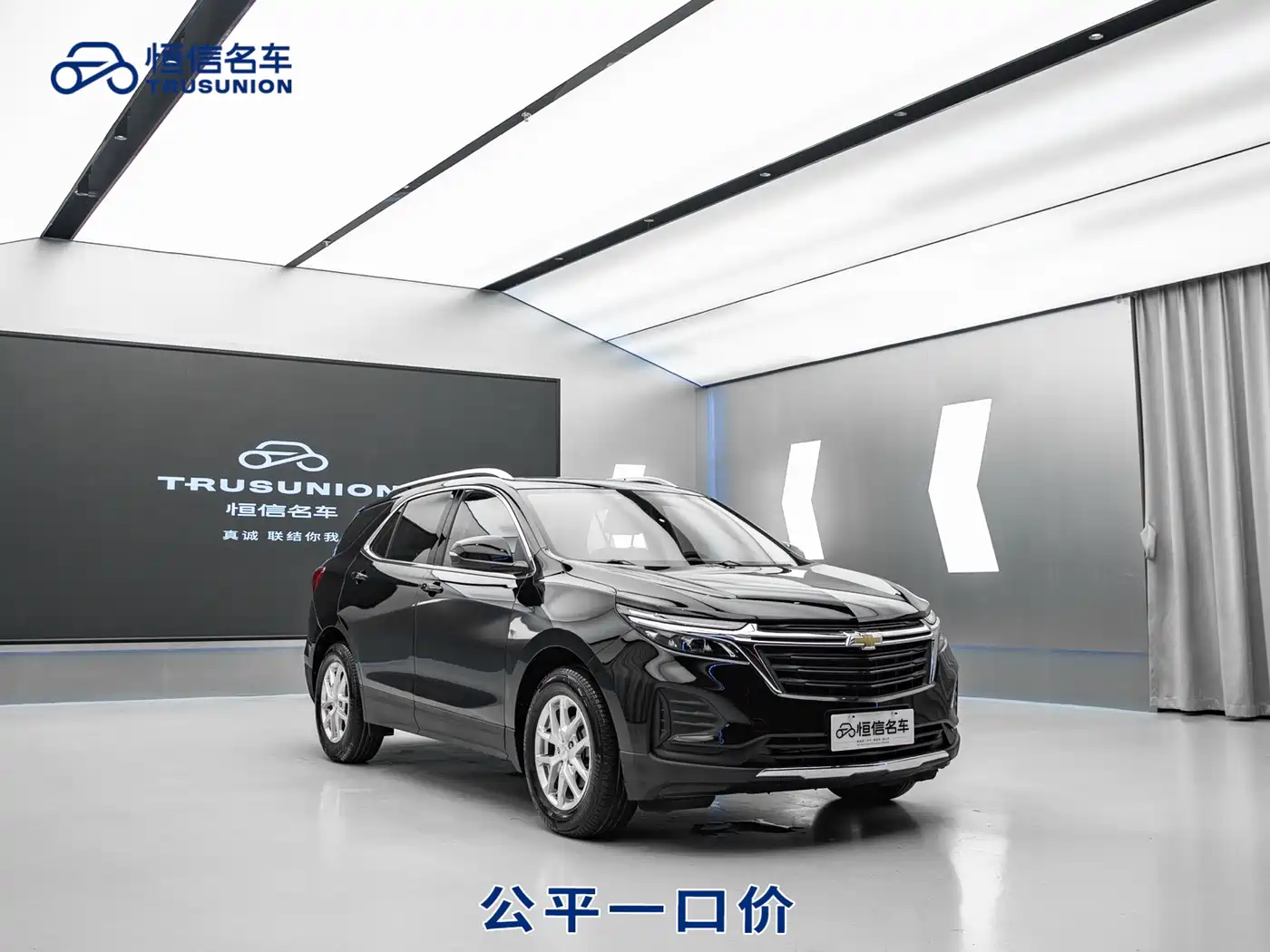 Chevrolet Equinox 2022 535T Control Edition