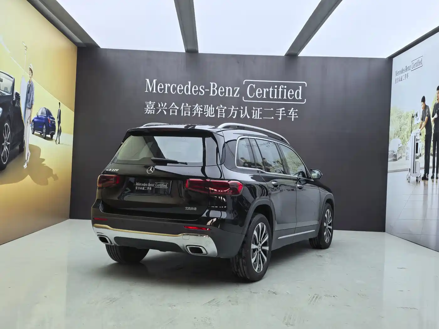 Mercedes-Benz GLB 2025 2025 Model GLB 220 Fashion Style