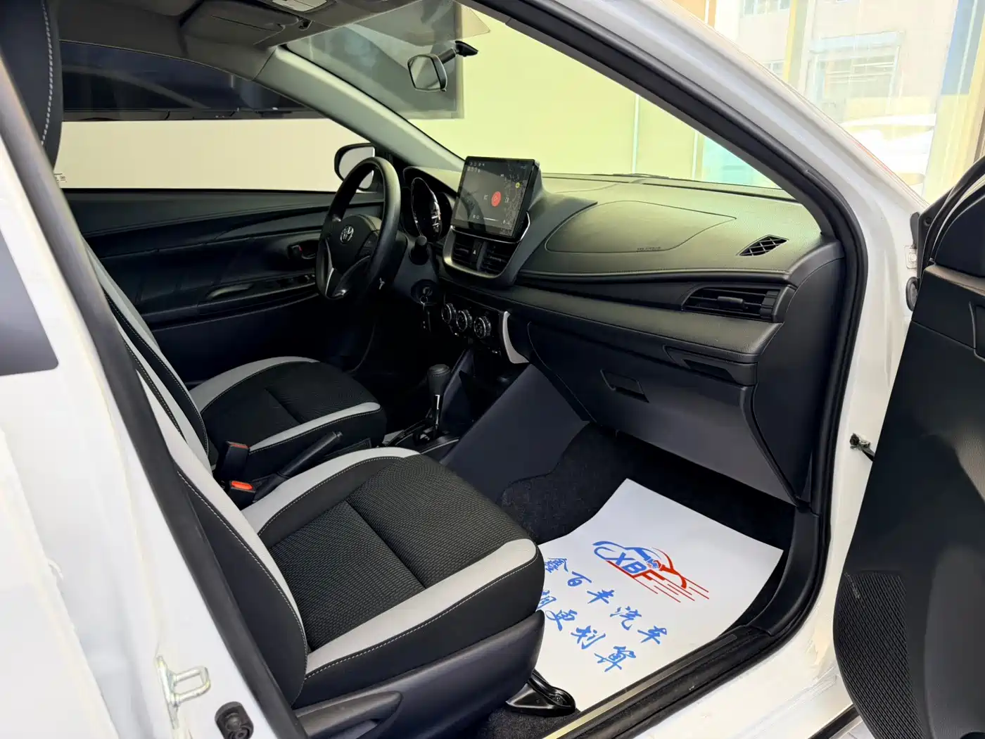Toyota YARiS L Zhi Xuan 2023 2021 Zhi Xuan X 1.5L CVT Premium Edition