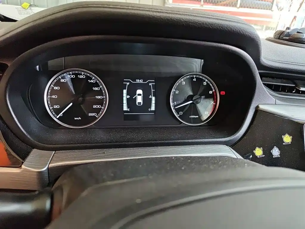 Chery Arrizo 5 2022 2021 PRO 1.5L Manual Youth Edition