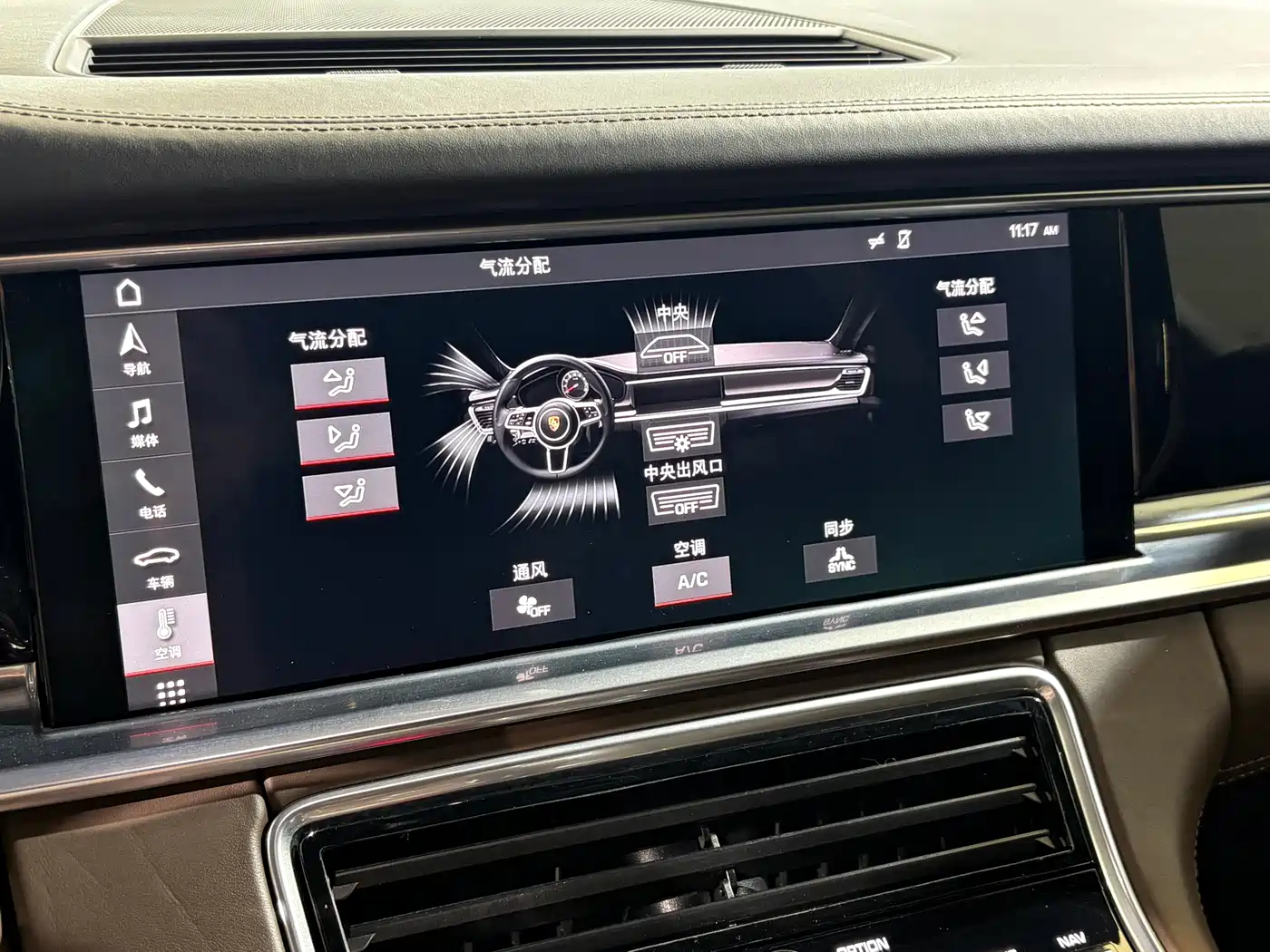 Porsche Panamera 2017 Panamera 4 Sport Turismo 3.0T фото 13