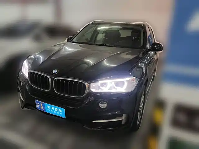 BMW X5 (Import) 2014 xDrive35i Elegance — фото 1