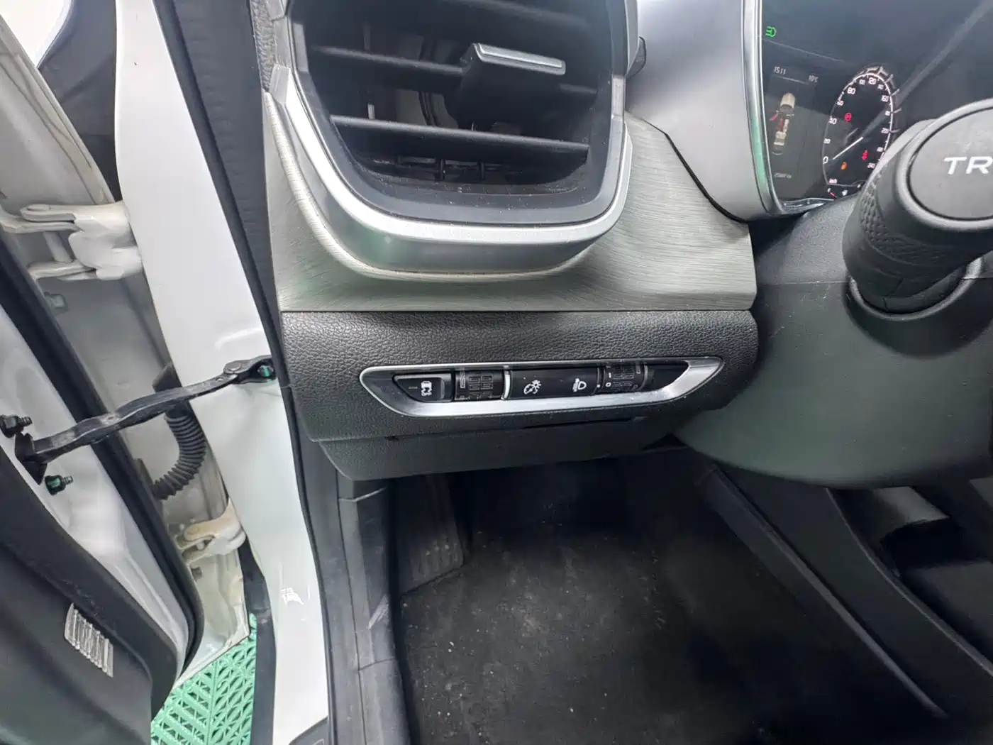 GEELY AUTOMOBILE BINYUE