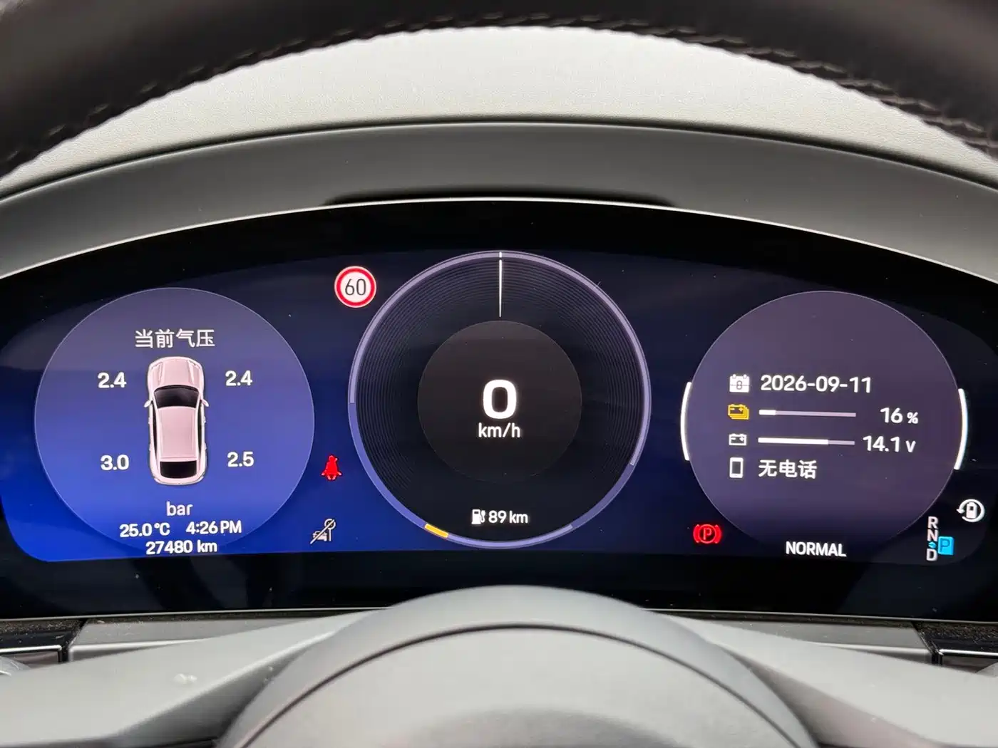Porsche Macan EV 2024 2024 Macan 4