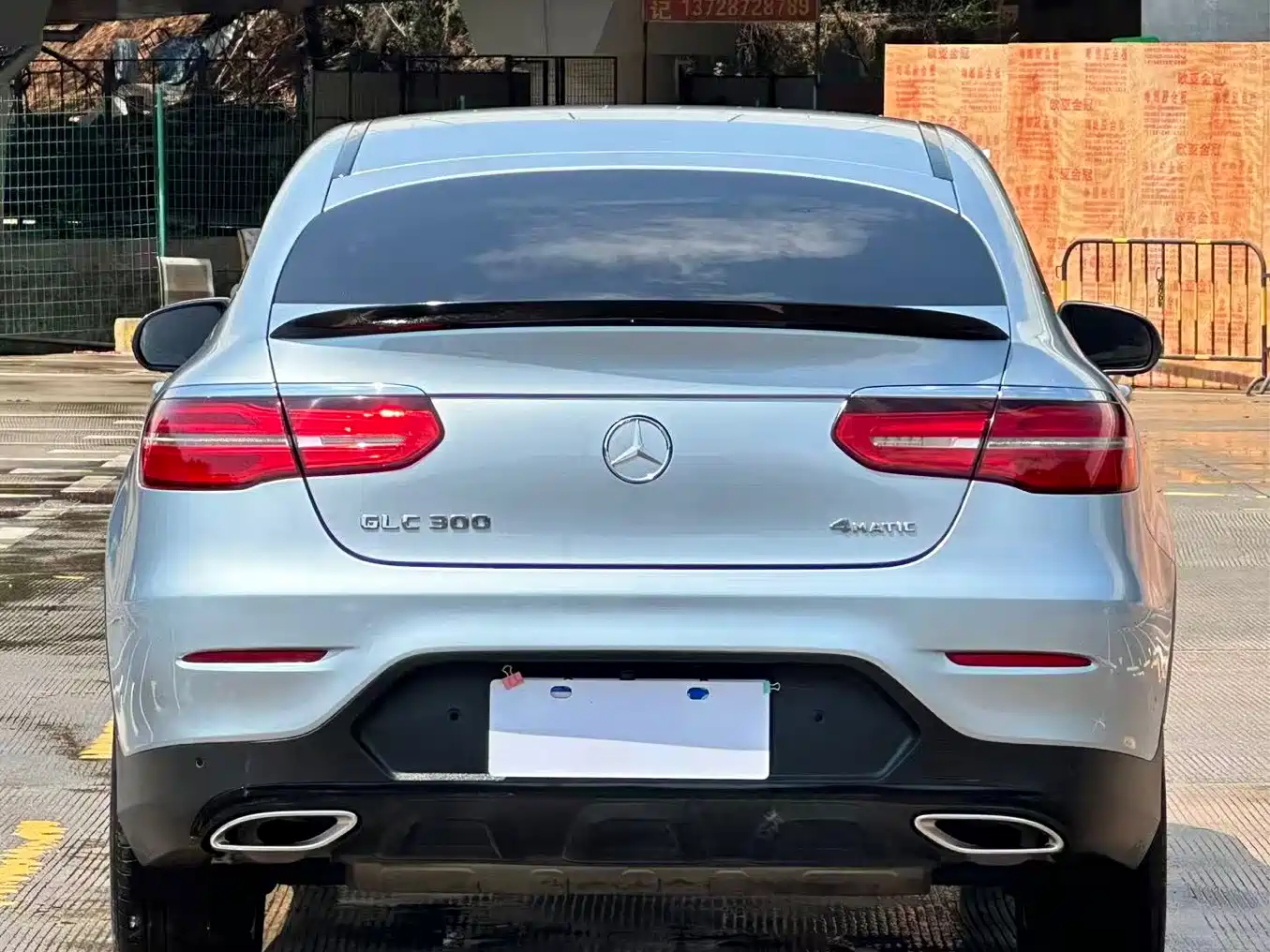 Mercedes-Benz GLC Coupe 2017 GLC 200 4MATIC Coupe SUV фото 12