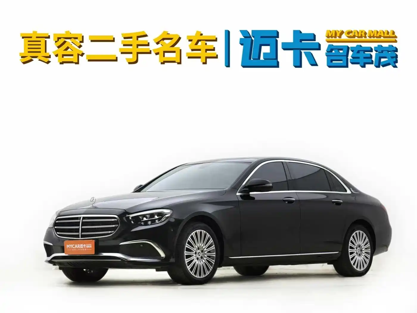 Mercedes-Benz Mercedes-Benz E-Class 2022 E 300 L Fashion
