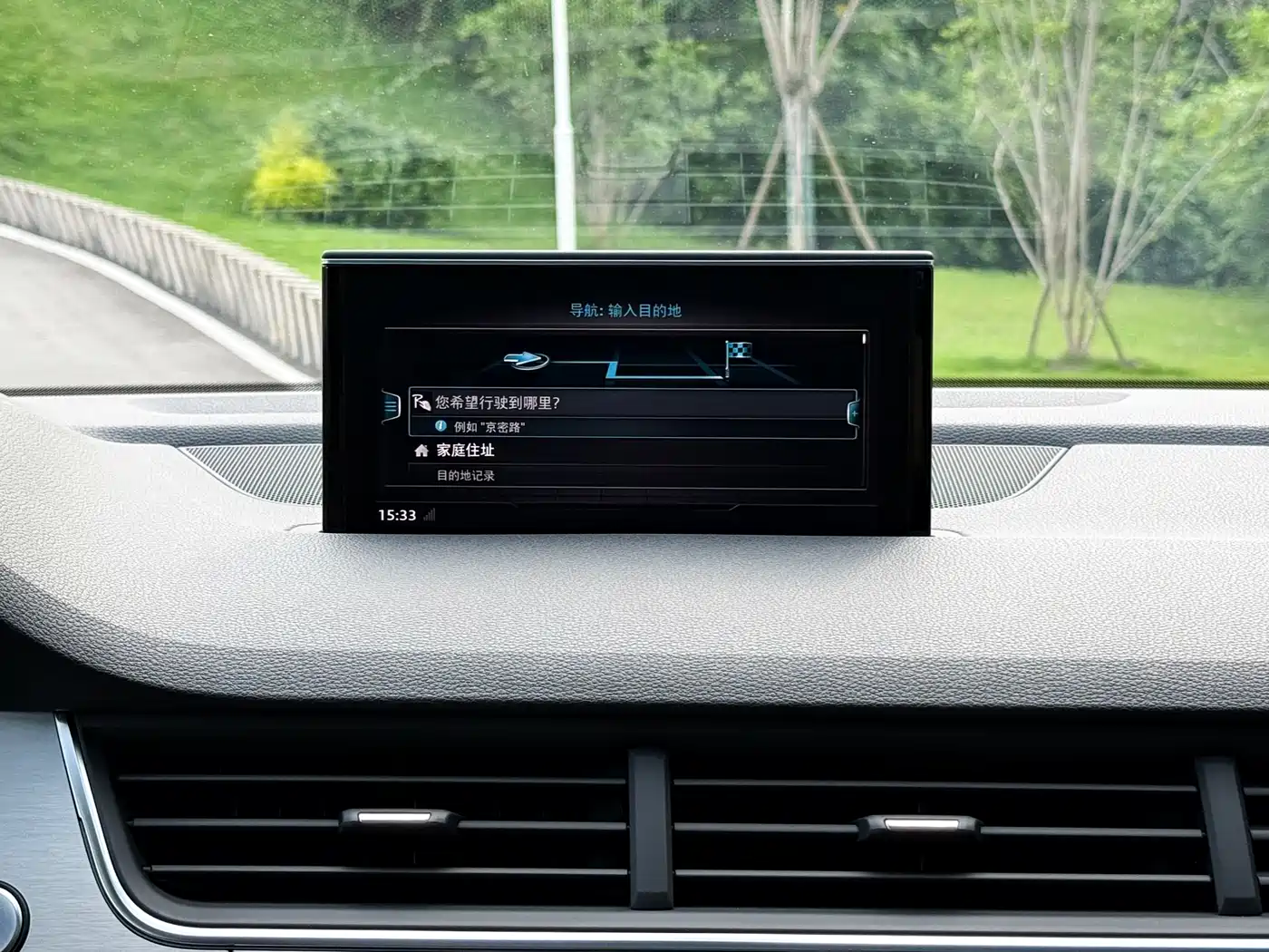 Audi Q7 2016 45 TFSI Technology фото 14
