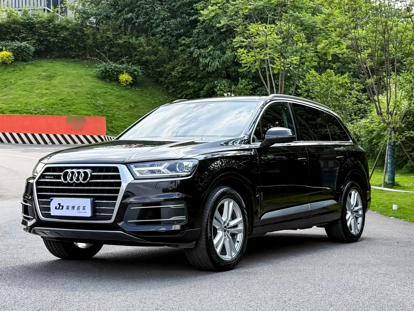 Audi Q7 2016 45 TFSI Technology