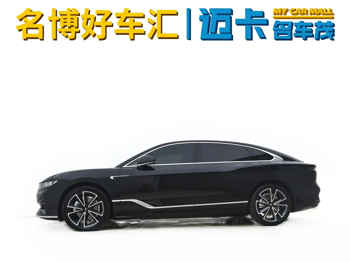 Voyah Auto VOYAH Zhuiguang 2024 PHEV AWD Ultra Long Range Flagship фото 3