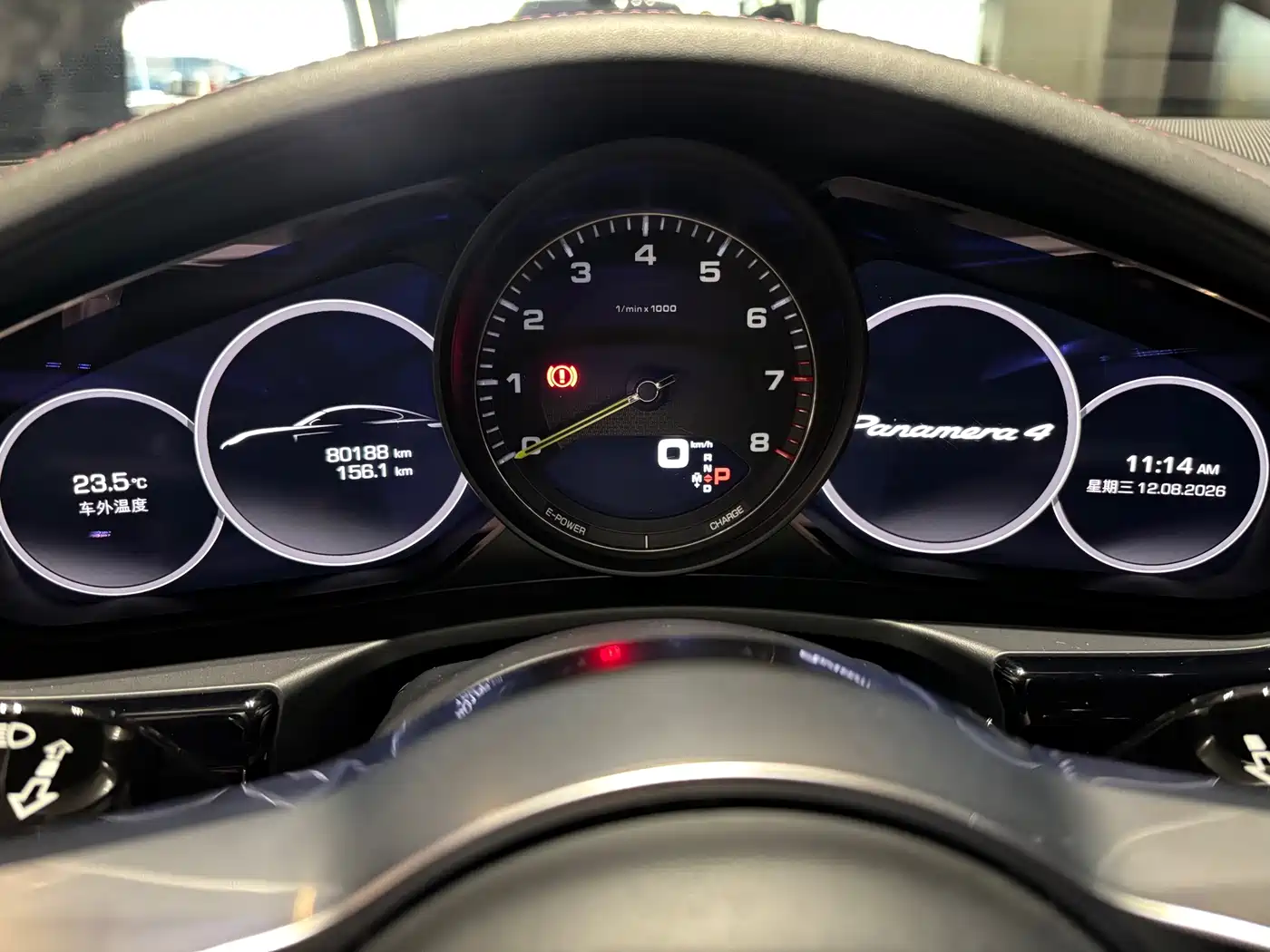 Porsche Panamera New Energy 2020 2018 Panamera 4 E-Hybrid 2.9T