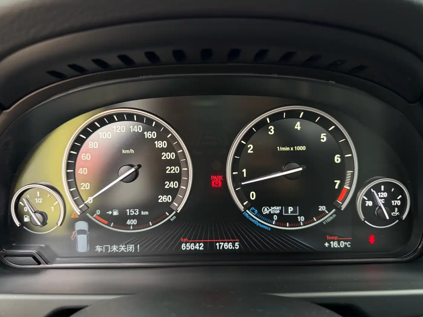 BMW X5 (Import) 2014 xDrive35i Leading фото 16