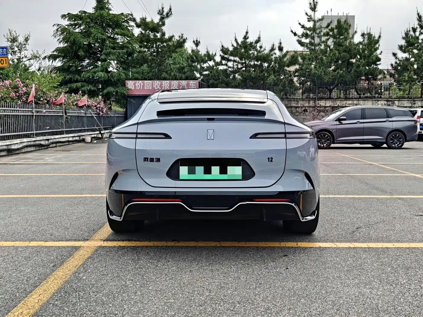 Avatr 12 2023 650 Triple Laser AWD Performance Edition фото 5