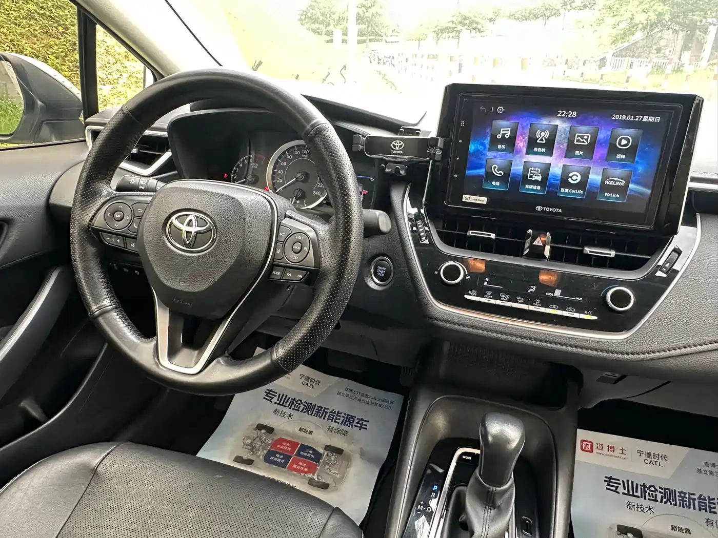 Toyota Corolla 2019 1.2T S-CVT GL-i Luxury Edition фото 14