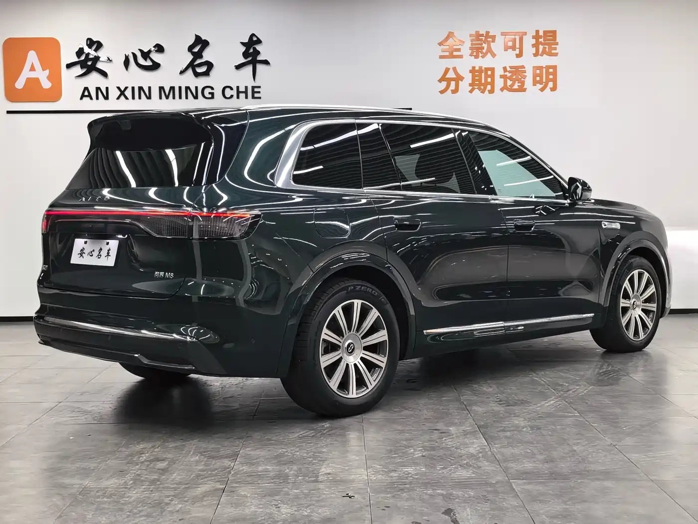 AITO Wenjie AITO M8 2025 Extended Range Ultra 53.4kWh 6-Seater фото 3