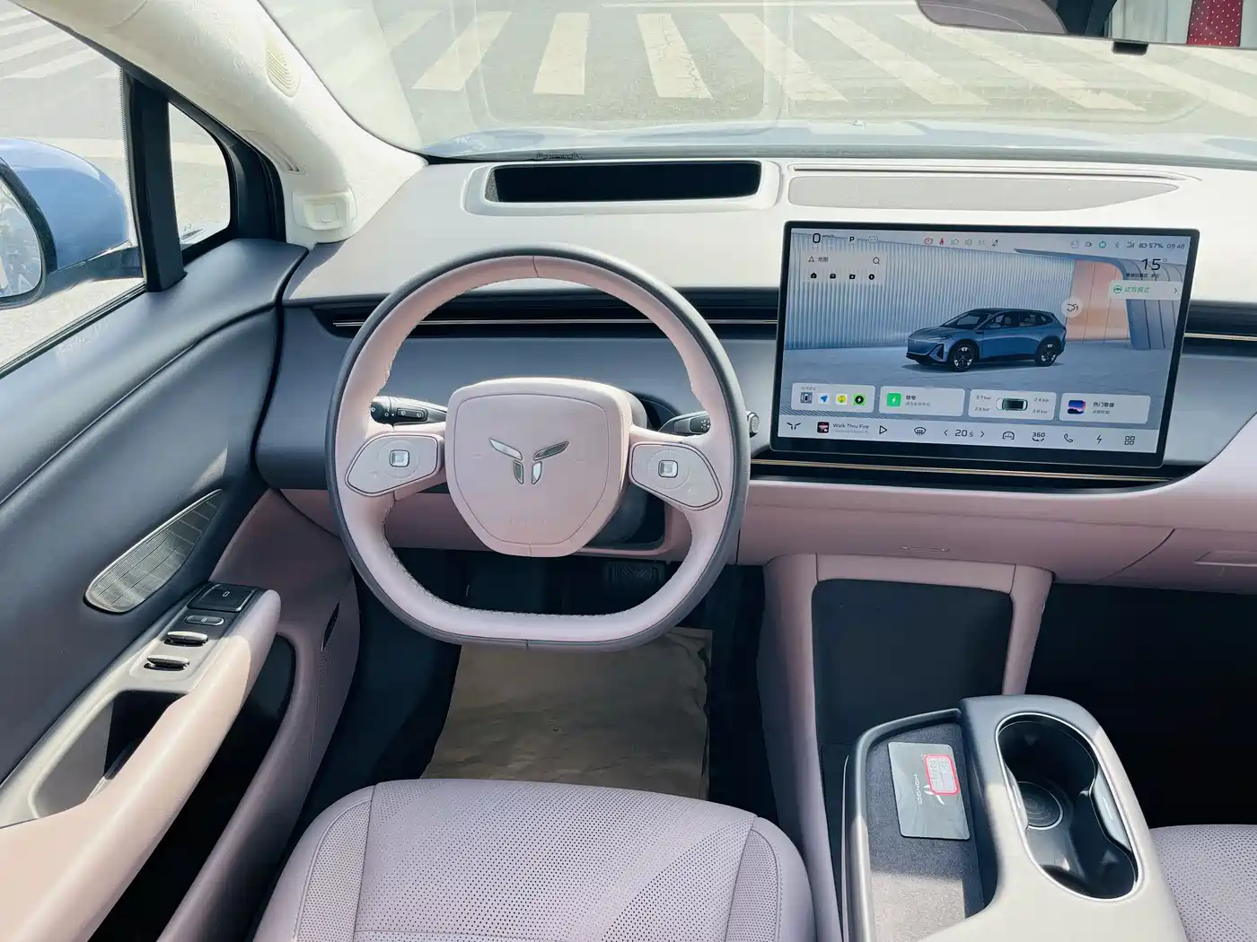 Hongqi HONGQI TIANGONG 06