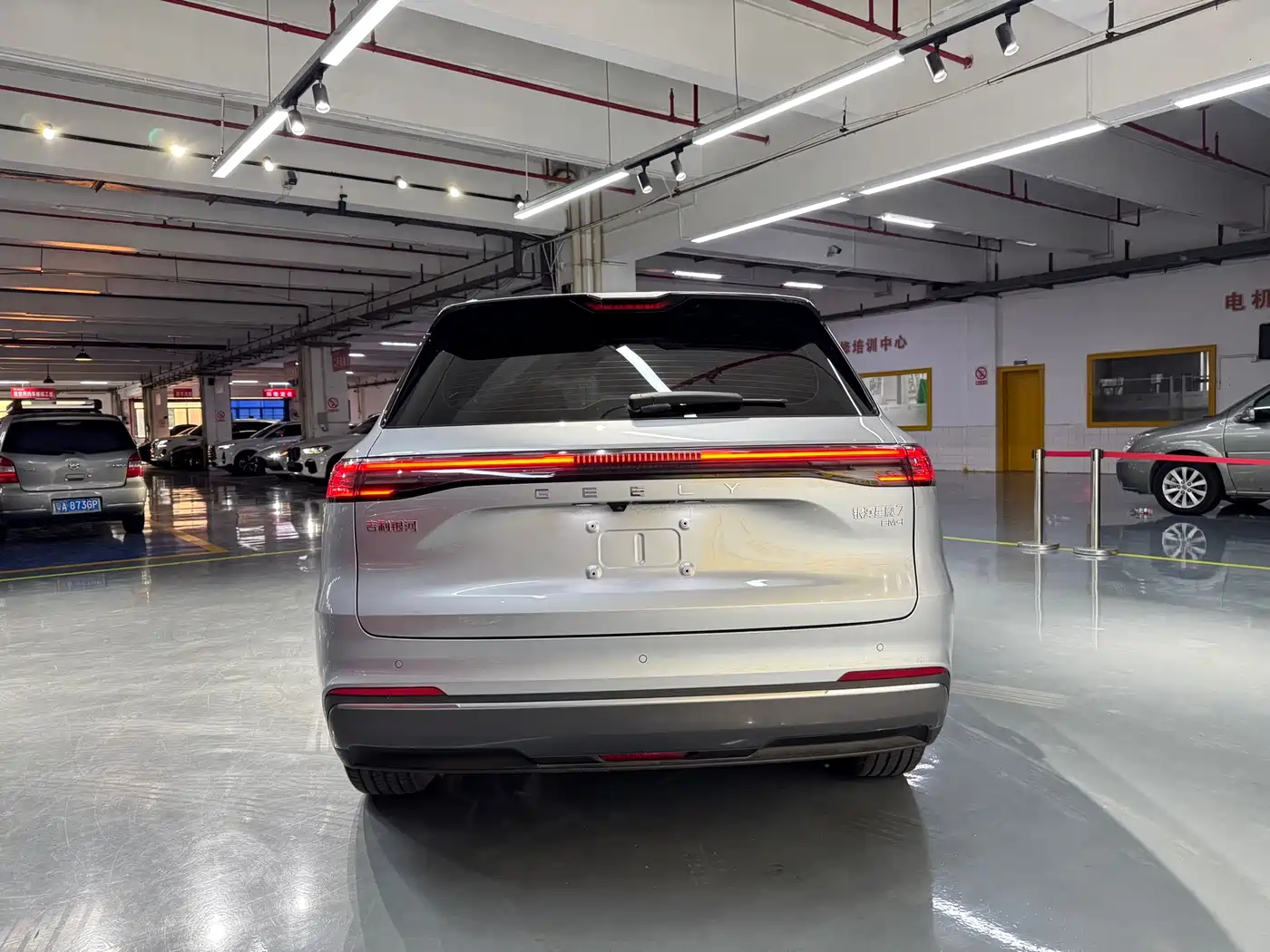 Geely Galaxy Galaxy Starship 7 EM-i 2025 Model 55km Voyage Edition фото 3