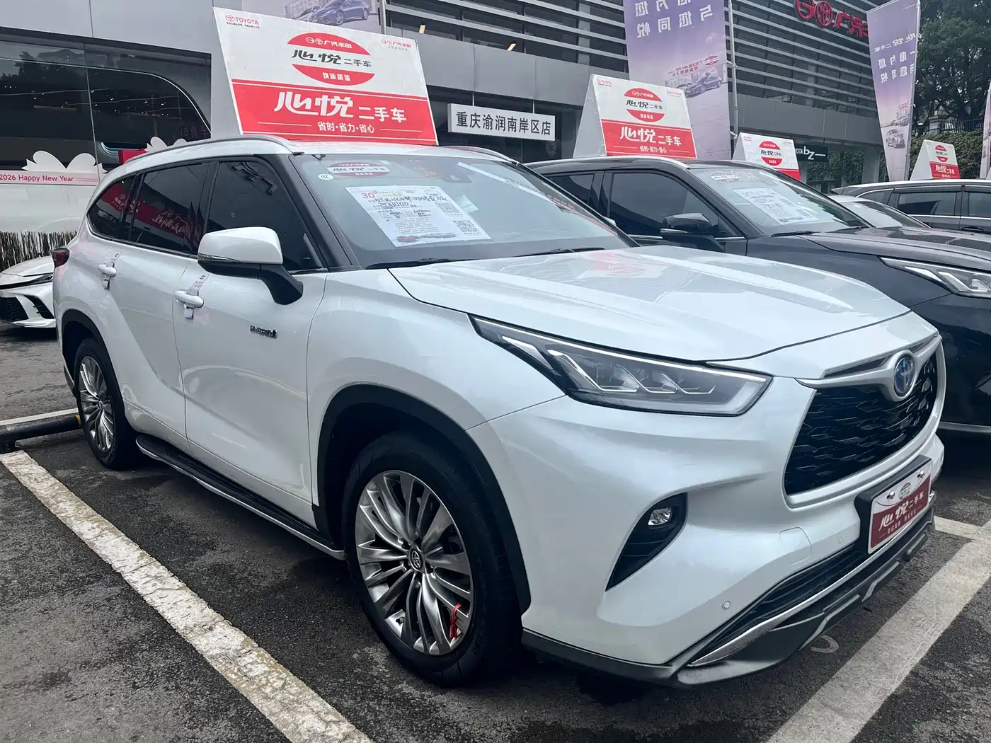 Toyota Highlander 2022 Model Dual Engine 2.5L 4WD Premium Edition 7-Seater фото 3
