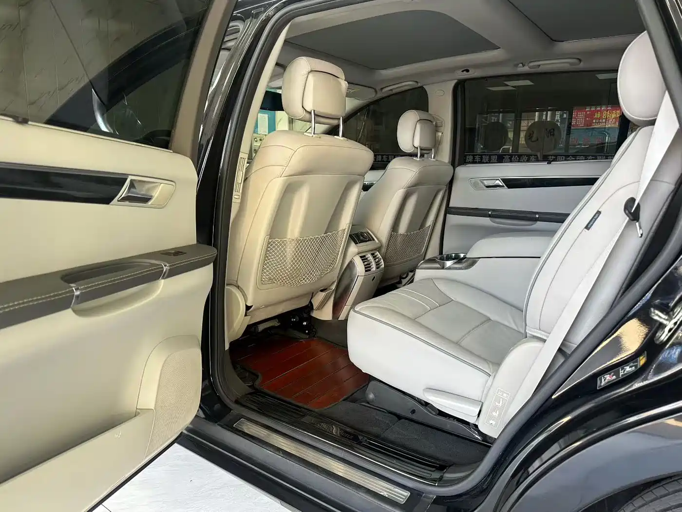 Mercedes-Benz R-Class 2015 R 320 4MATIC Luxury фото 6