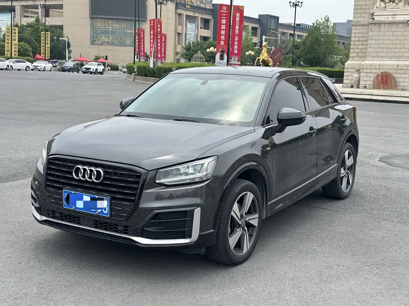 Audi Q2L 2020 35 TFSI Fashion Dynamic Model