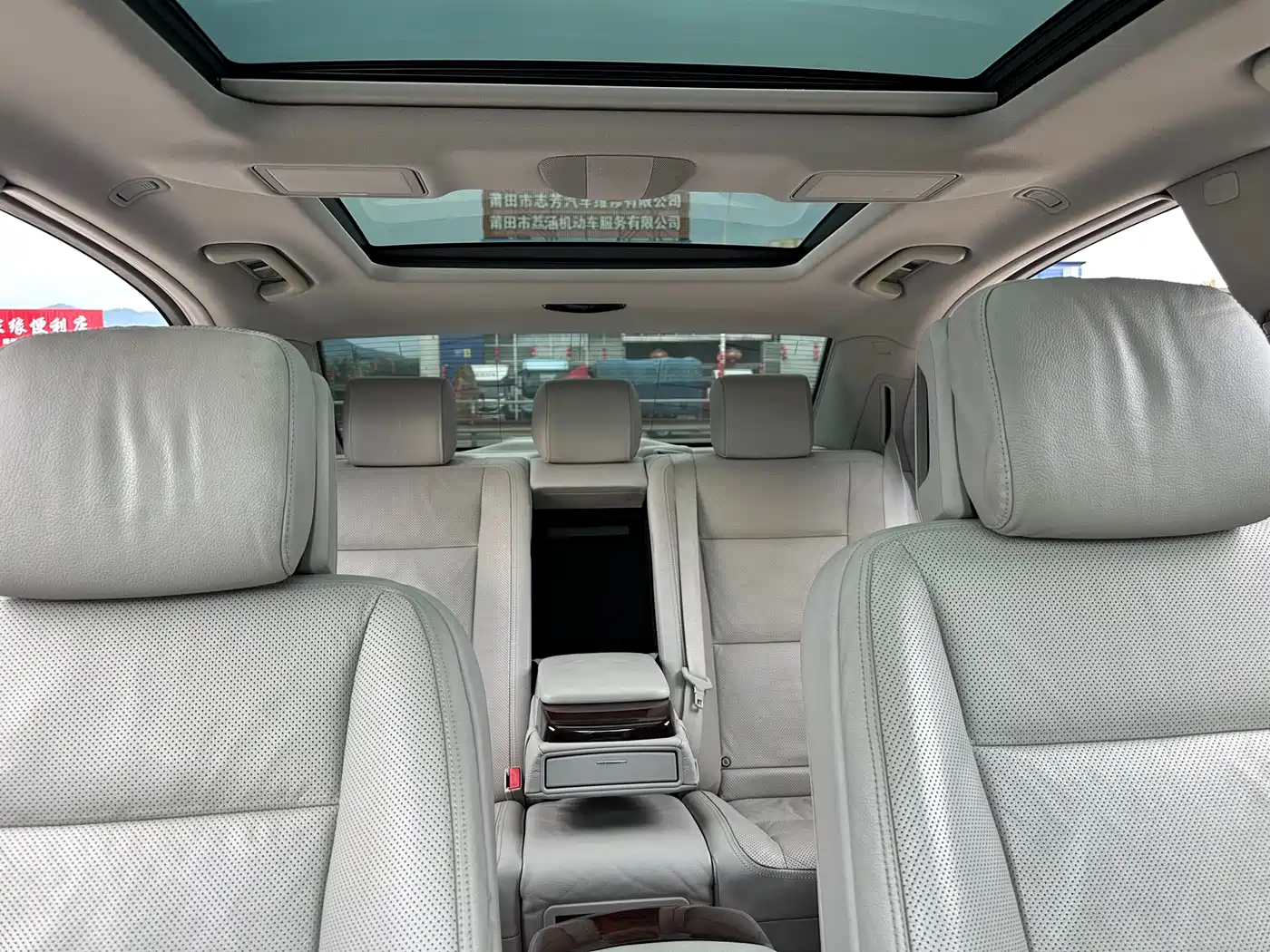 Mercedes-Benz S-Class 2012 S 350 L Grand Edition фото 16
