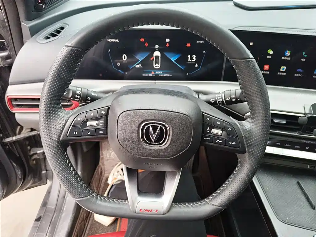 Changan UNI-T 2020 2020 1.5T Flagship