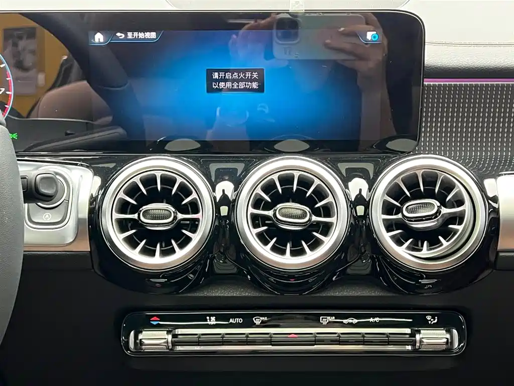 Mercedes-Benz GLB 2023 GLB 220 Style фото 24