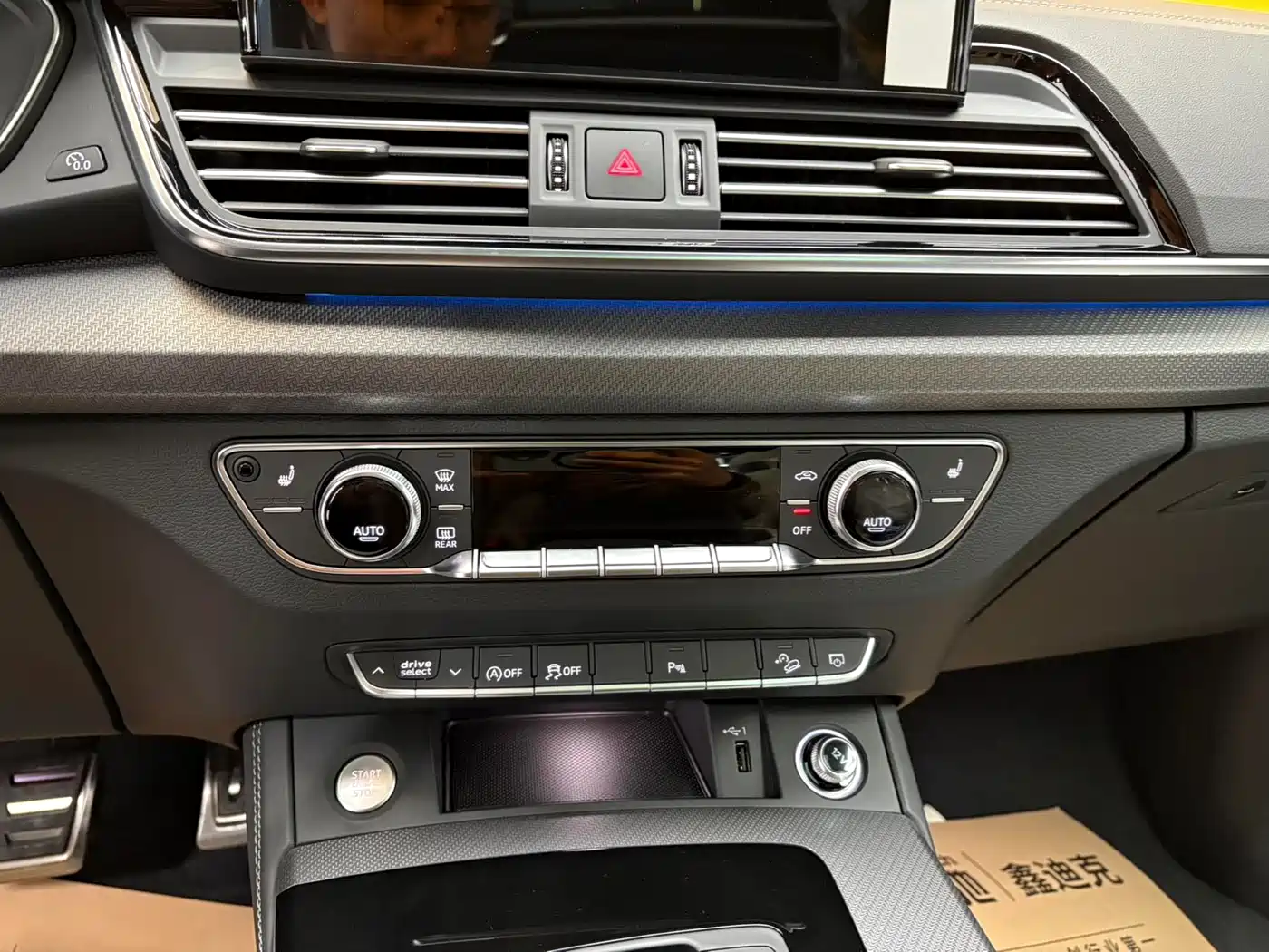 Audi Q5L 2024 Model 40 TFSI Luxury Dynamic фото 16