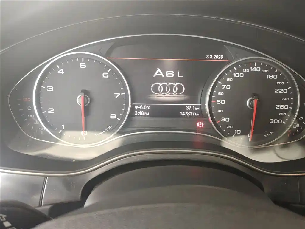 Audi A6L 2015 TFSI Millionth Anniversary Intelligent Leader Type фото 11