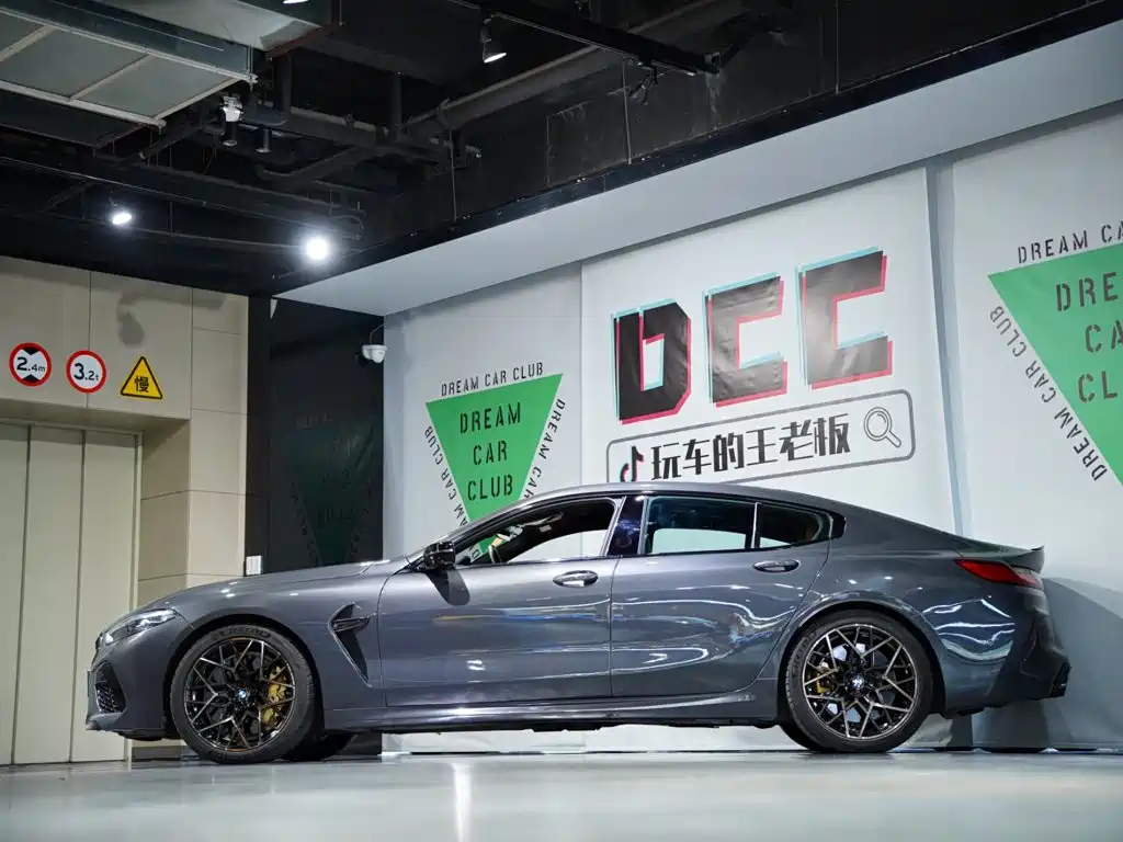 BMW M8 2021 2020 M8 4-Door Coupe Thunder Edition